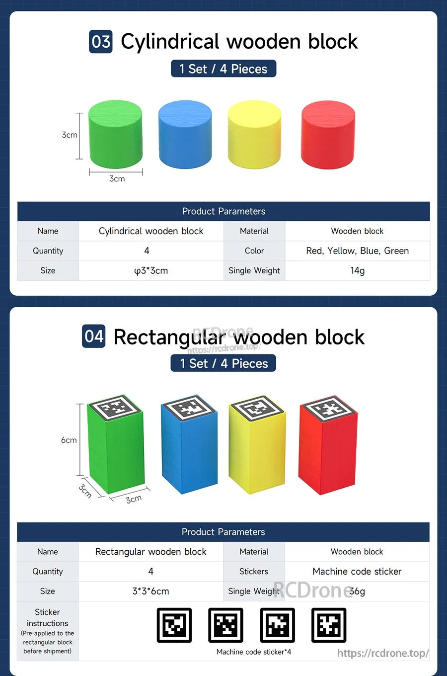 Wooden cylinder blocks and rectangular blocks in red, yellow, blue and green with machine-code sticker faces