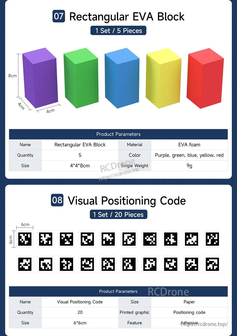 Rectangular EVA foam blocks (4×4×8 cm) plus 20 visual positioning code cards for vision-based localization