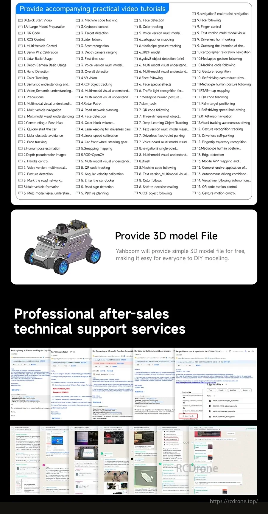 Support resources for Yahboom ROSMASTER A1 ROS2 robot, listing video tutorials, 3D model files, and after-sales help