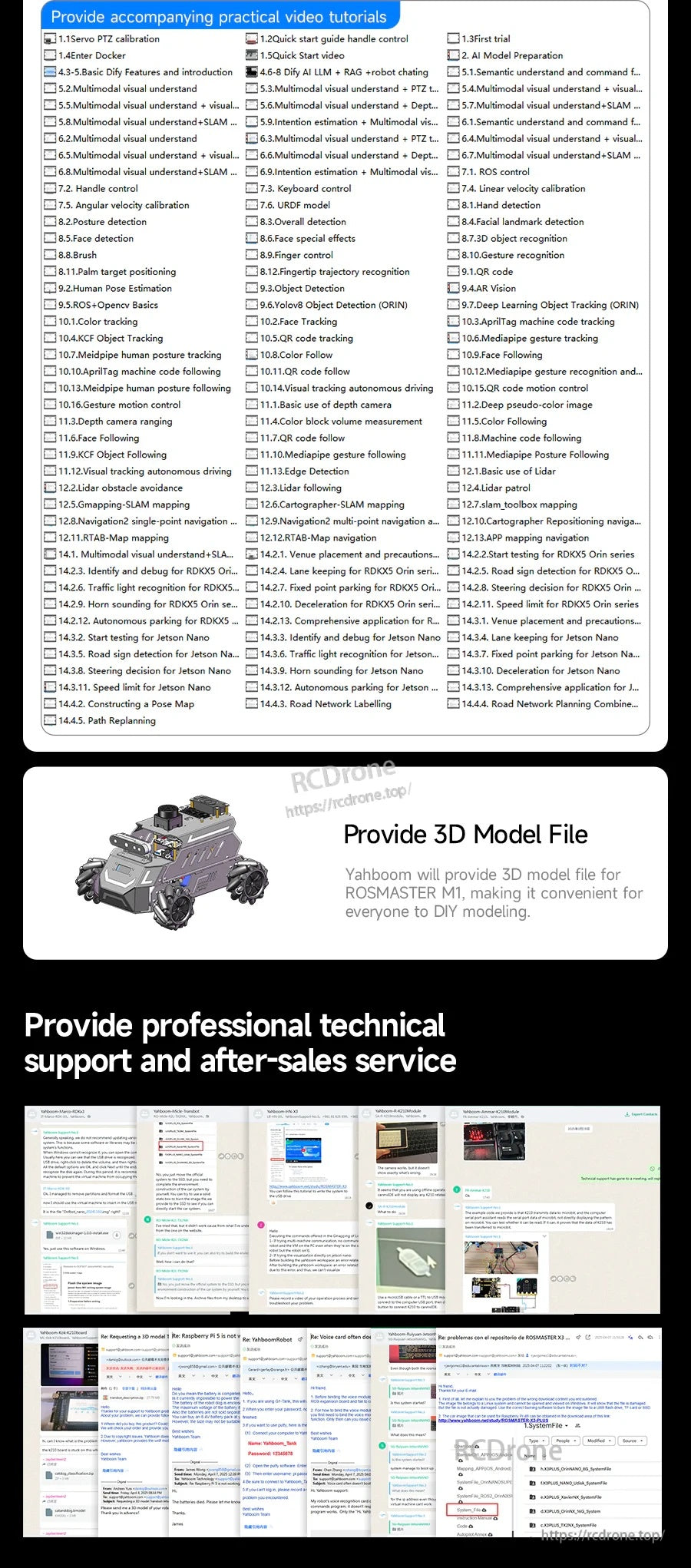 Yahboom ROSMASTER M1 support page listing video tutorials, 3D model file download, and after-sales technical help