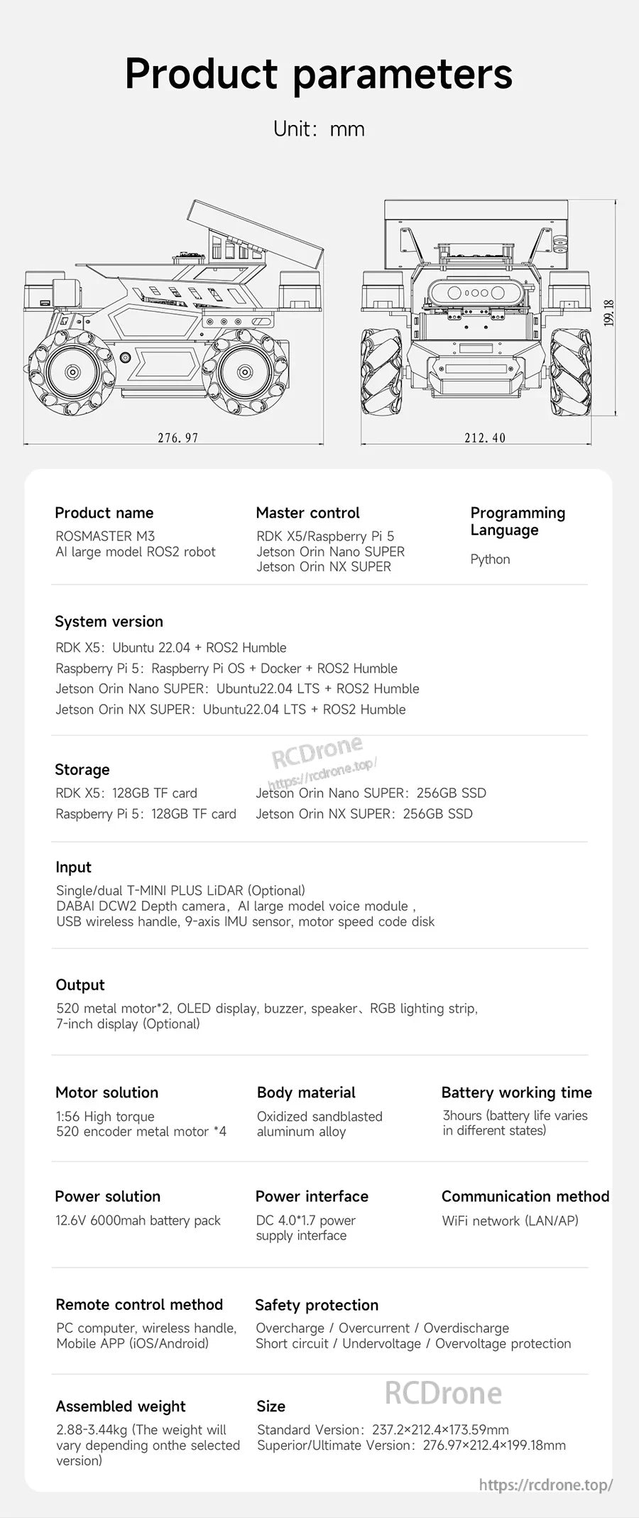 Yahboom ROSMASTER M3 ROS2 AI robot product parameters sheet with side and front views and dimensions in mm