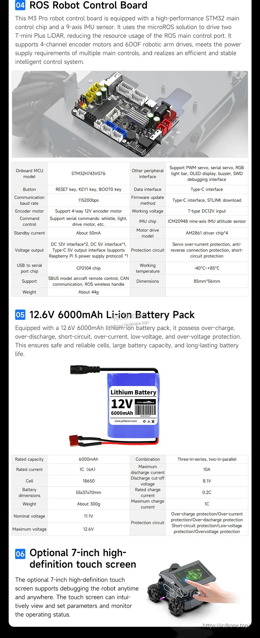 Yahboom ROS robot control board kit with labeled ports, 12V 6000mAh Li-ion battery pack, and optional 7-inch touchscreen