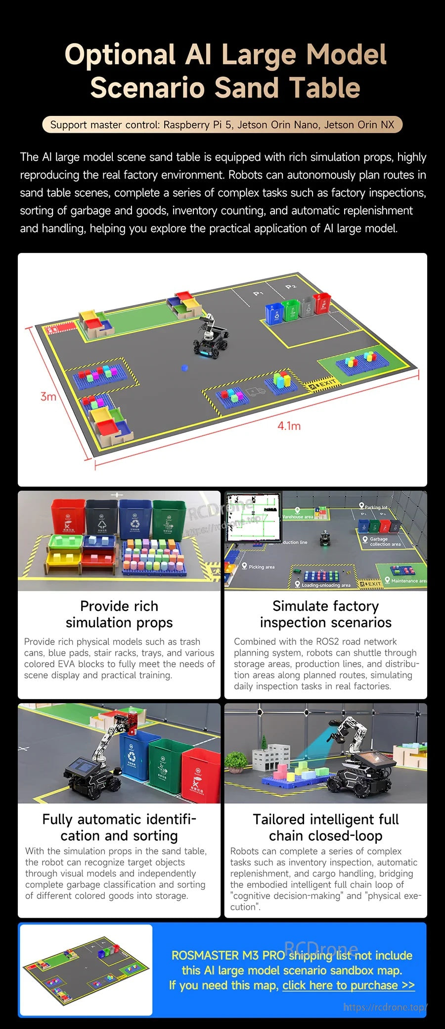 Optional AI scenario sand table with factory-style props for sorting, counting, and route tasks