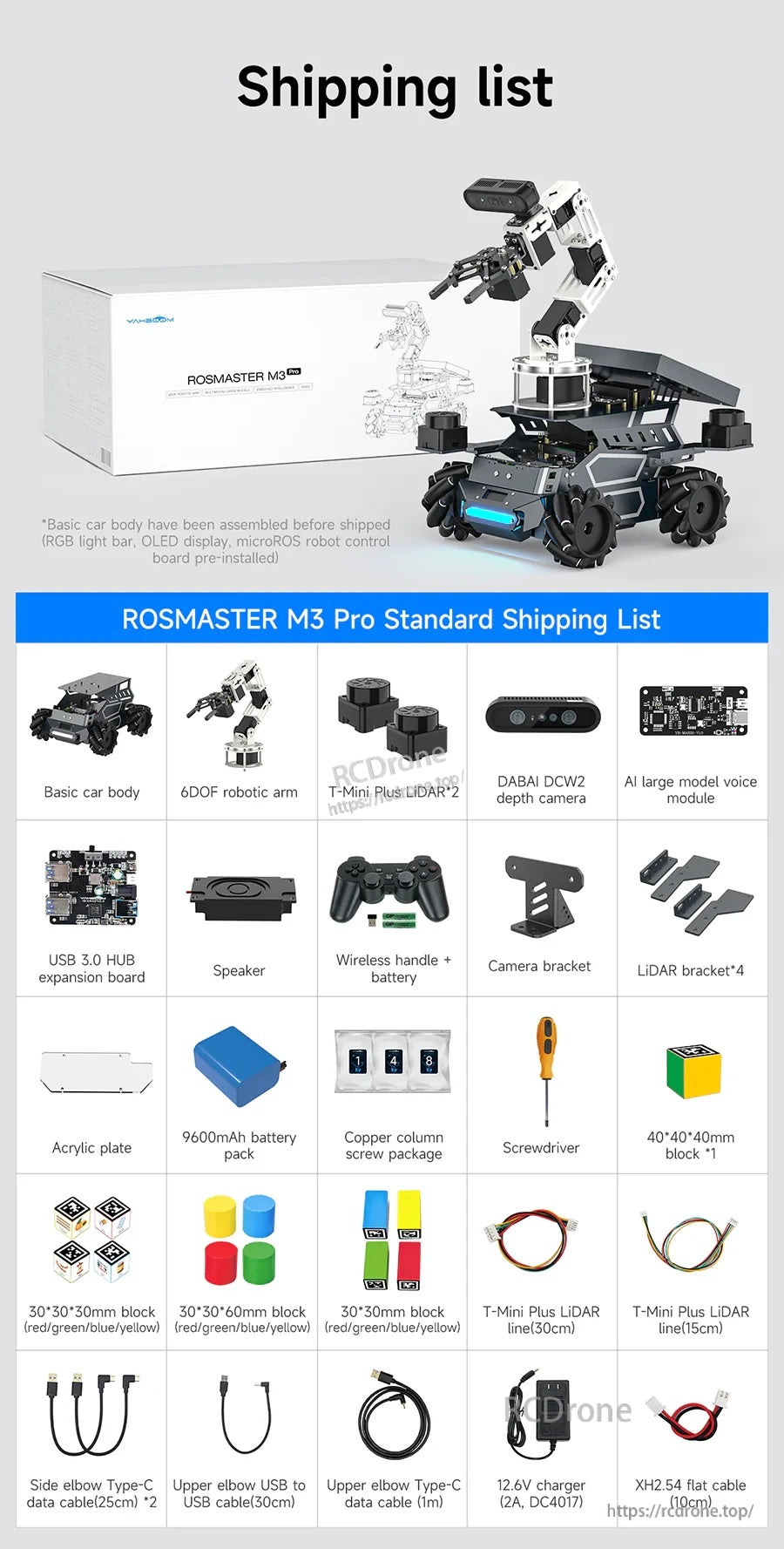 Yahboom ROSMASTER M3 Pro robot kit shipping list with car chassis, 6DOF arm, controller, boards, batteries and mounts