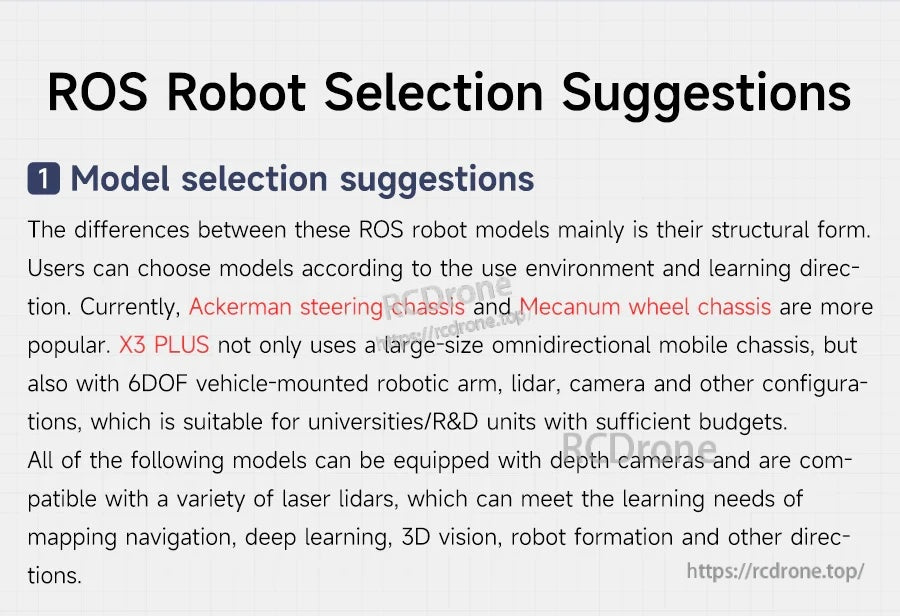 ROS robot selection guidance text comparing chassis types, including Ackermann steering vs mecanum wheel platforms