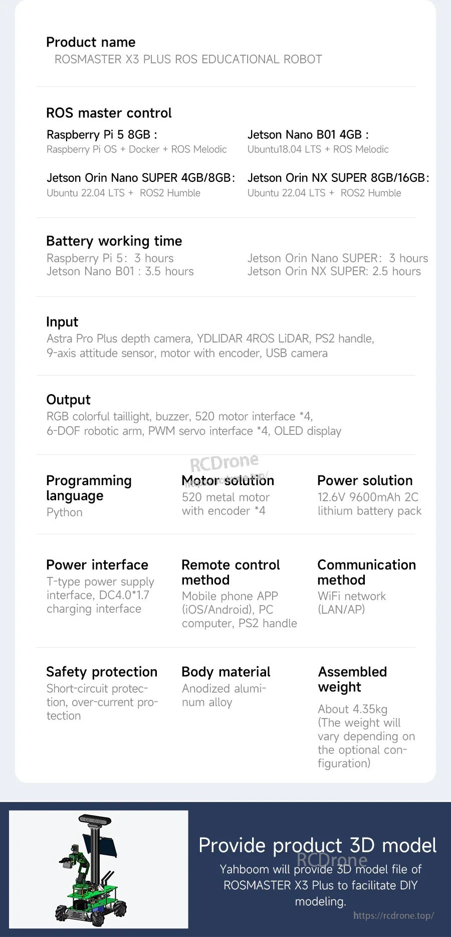 ROSMASTER X3 PLUS ROS educational robot spec sheet with controller options, inputs/outputs, and battery details