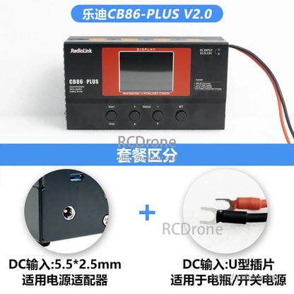 RadioLink CB86-PLUS V2.0: 8-port, 6A balance charger with 1mV accuracy. Supports DC input via 5.5*2.5mm adapter or U-type plug for battery/switch power.