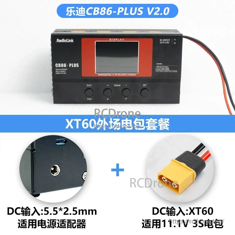 RadioLink CB86-PLUS V2.0: 8-port balance charger, 6A, 1mV accuracy. Supports DC input via 5.5*2.5mm or XT60 for 11.1V 3S batteries.