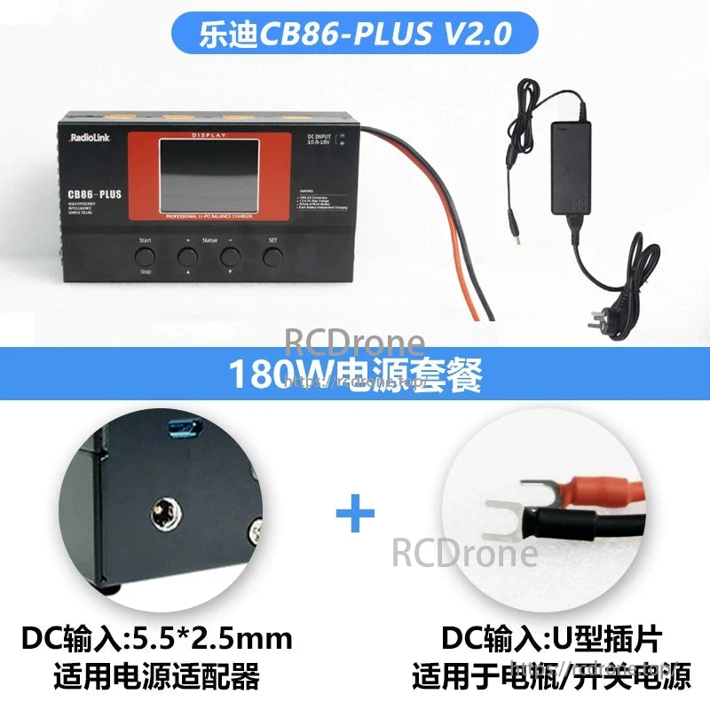 RadioLink CB86-PLUS V2.0: 180W, high-precision 1S~6S 8-port charger, 6A balance, 1mV accuracy, with DC input options.