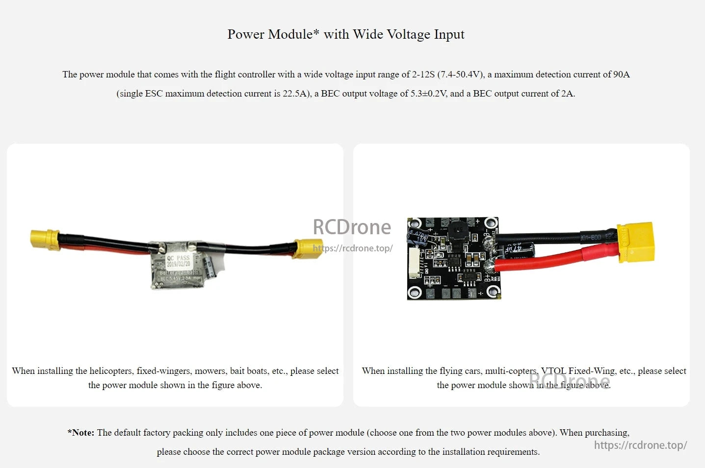 RadioLink CrossFlight-CE Flight Controller, Power module with wide voltage input (2-12S), 90A max current, 5.3V/2A BEC output; suitable for helicopters, fixed-wing, flying cars, multi-copters; includes one module.
