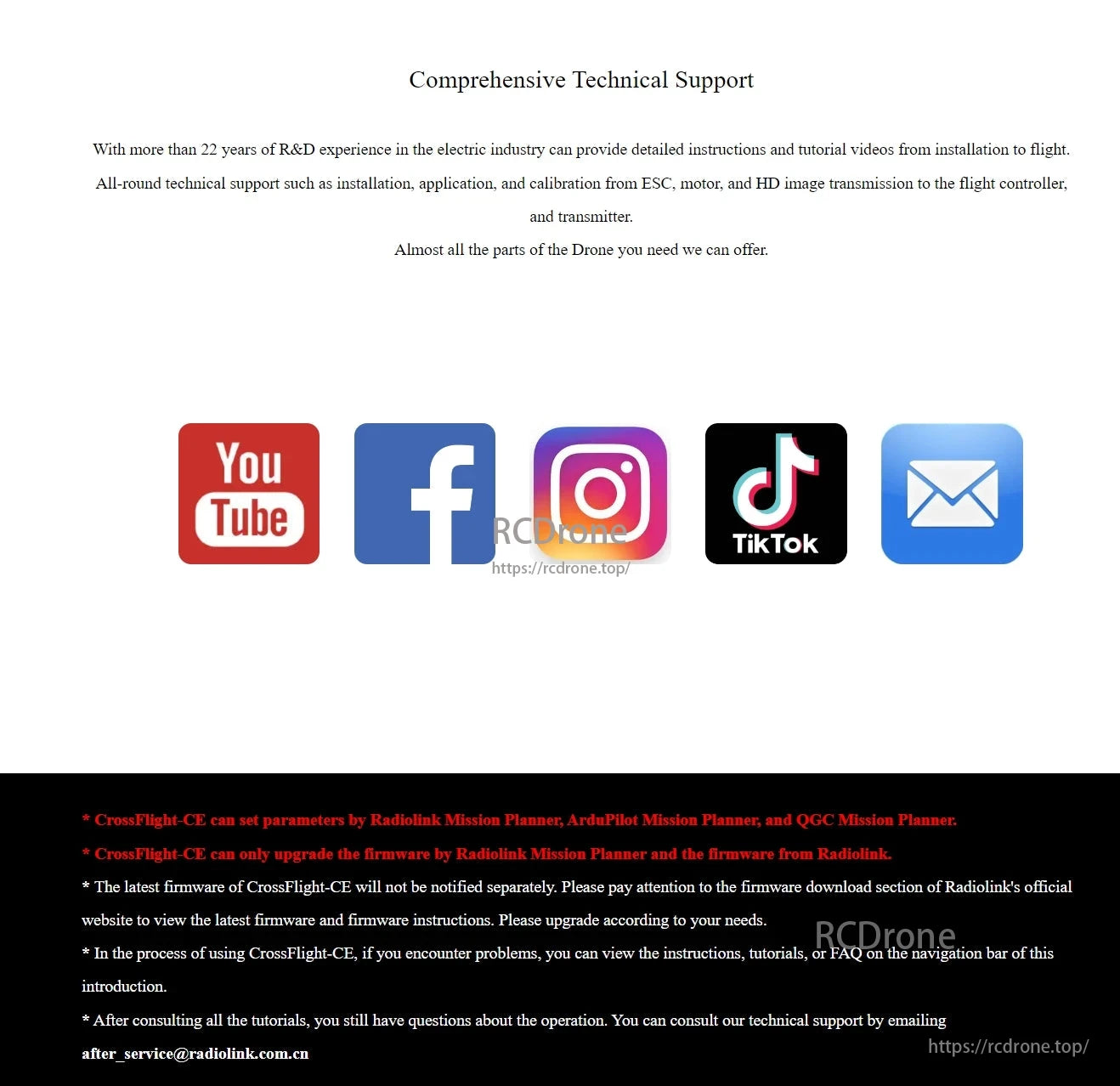 RadioLink CrossFlight-CE Flight Controller, Technical support for CrossFlight-CE includes installation guides, tutorials, mission planner help, and firmware upgrades. Contact after_service@radiolink.com.cn.