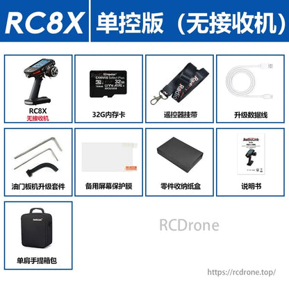 RadioLink RC8X 8CH Surface Transmitter, The RC8X 8CH transmitter features a 4.3" touchscreen, voice broadcast, FPV display, and Crossfire support. Includes various accessories. Ideal for advanced hobbyists and professionals.