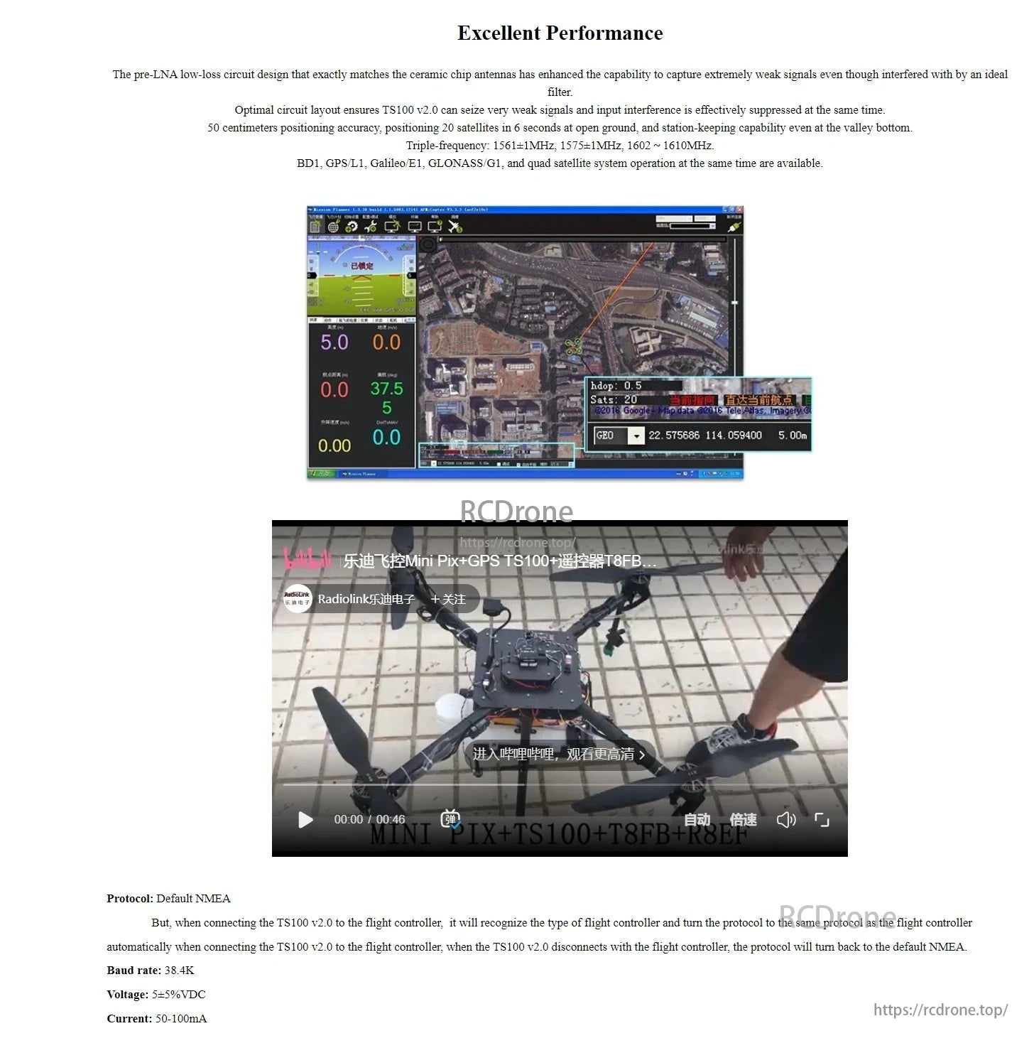 RadioLink TS100 v2.0 Mini M10N GPS, TS100 v2.0 GPS delivers high performance with low-loss design, supports multiple satellite systems, provides 50 cm accuracy, and auto-adjusts protocols for flight controllers.