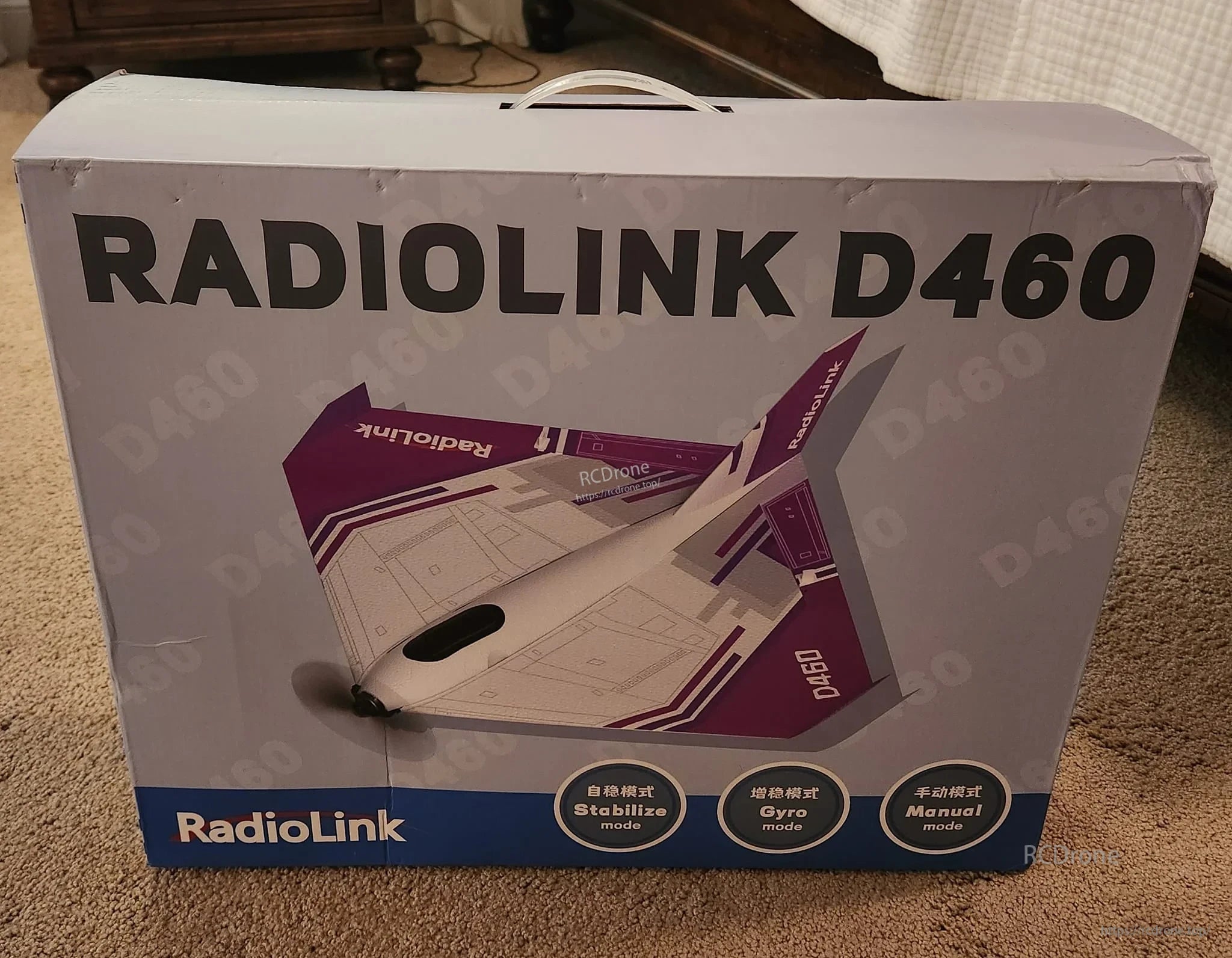 RadioLink Turbot D460 RTF RC Airplane, RadioLink D460 RC airplane with stabilize, gyro, and manual modes.