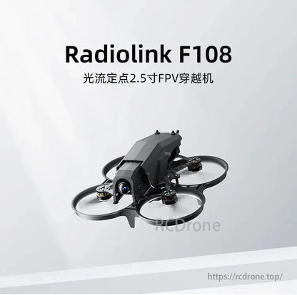 Radiolink F108 165g Optical Flow FPV, Radiolink F108 is a 165g optical flow FPV drone, 2.5 inches in size, providing 7-minute flight time and compatible with ELRS, SBUS, CRSF, DJI Analog/O3/O4.