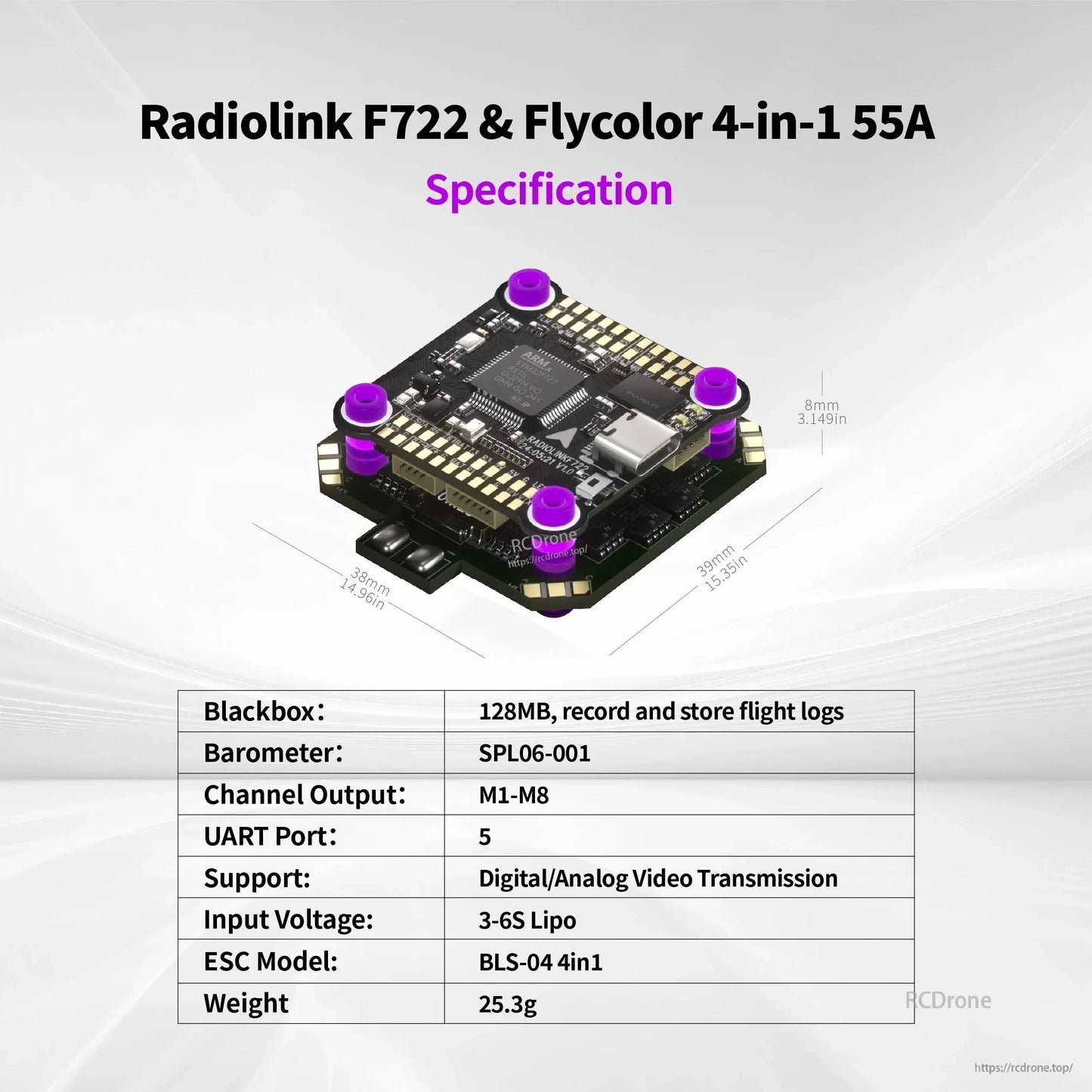 Radiolink F7 F722 8CH Flight Controller, F722 flight controller with 55A ESC, supports 3–6S LiPo, 30.5x30.5mm, SBUS/CRSF, 128MB blackbox, barometer, 5 UARTs, video options, weighs 25.3g.