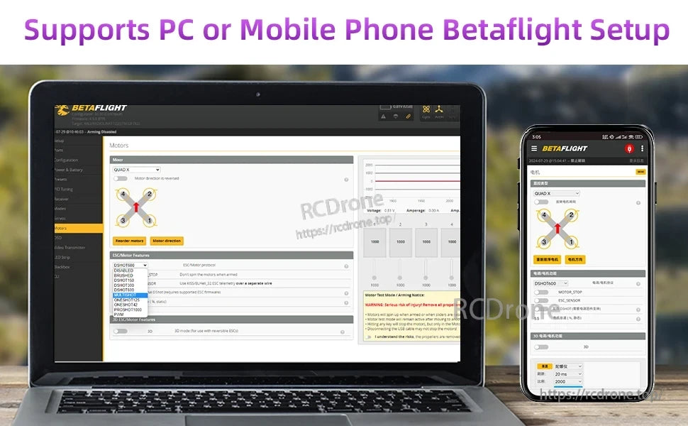 Radiolink F7 F722 8CH Flight Controller, Enables Betaflight setup via PC or phone, supporting motor/ESC configuration, flight tuning, and DSHOT600/1200 for quadcopters.