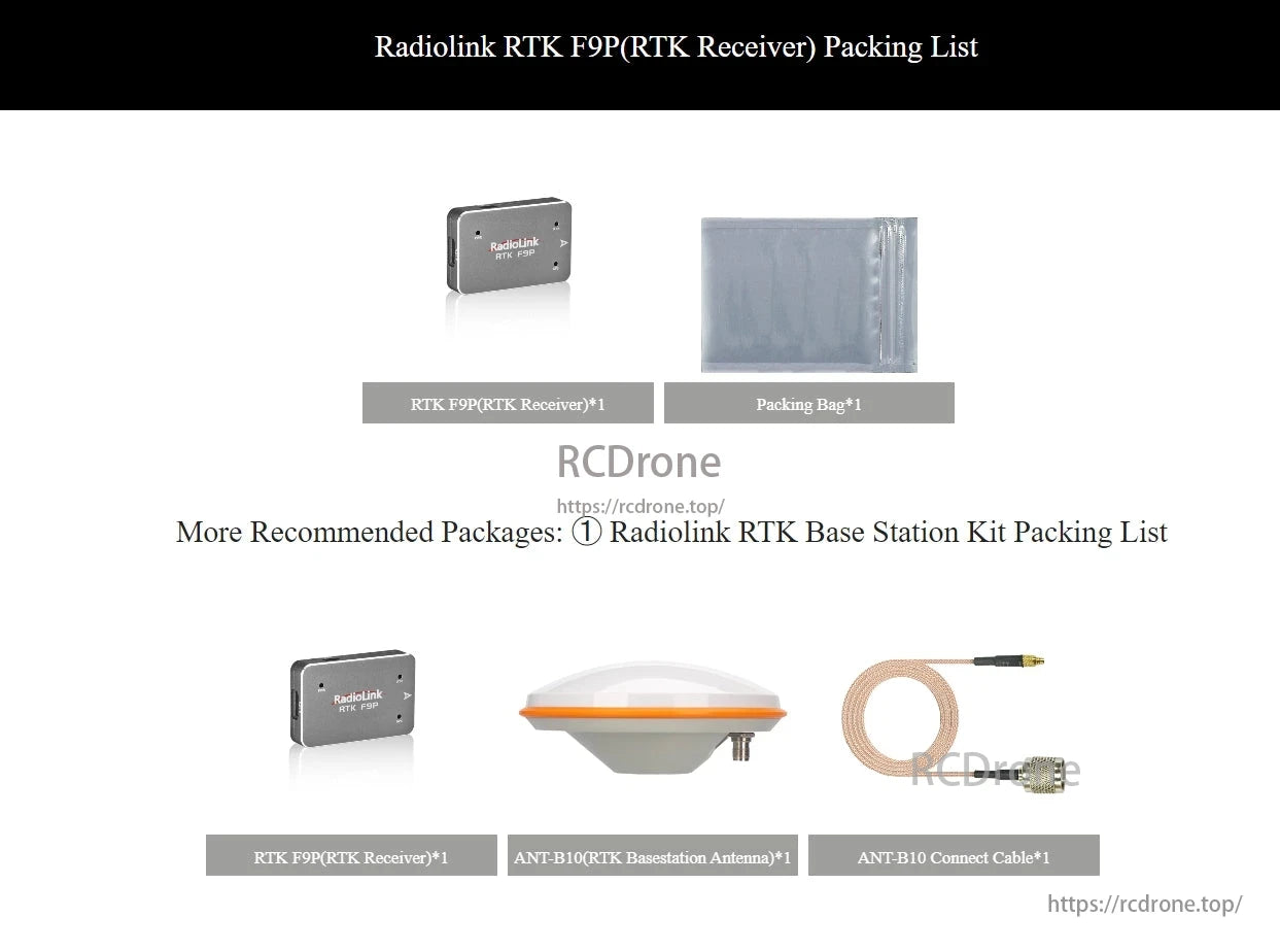 Radiolink RTK F9P Centimeter-Level GPS, The Radiolink RTK F9P includes a receiver and packing bag. Recommended: Base Station Kit with ANT-B10 antenna and cable.