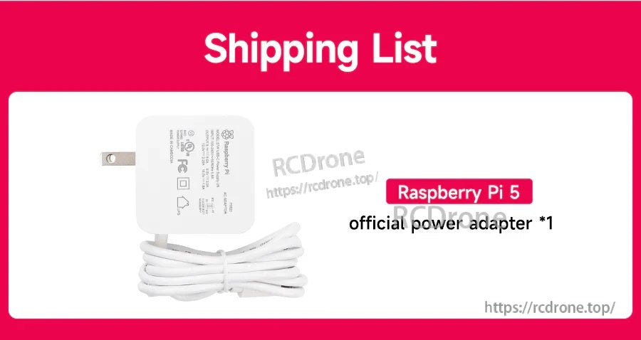 Shipping list image showing one Raspberry Pi 5 official power adapter with coiled USB‑C cable