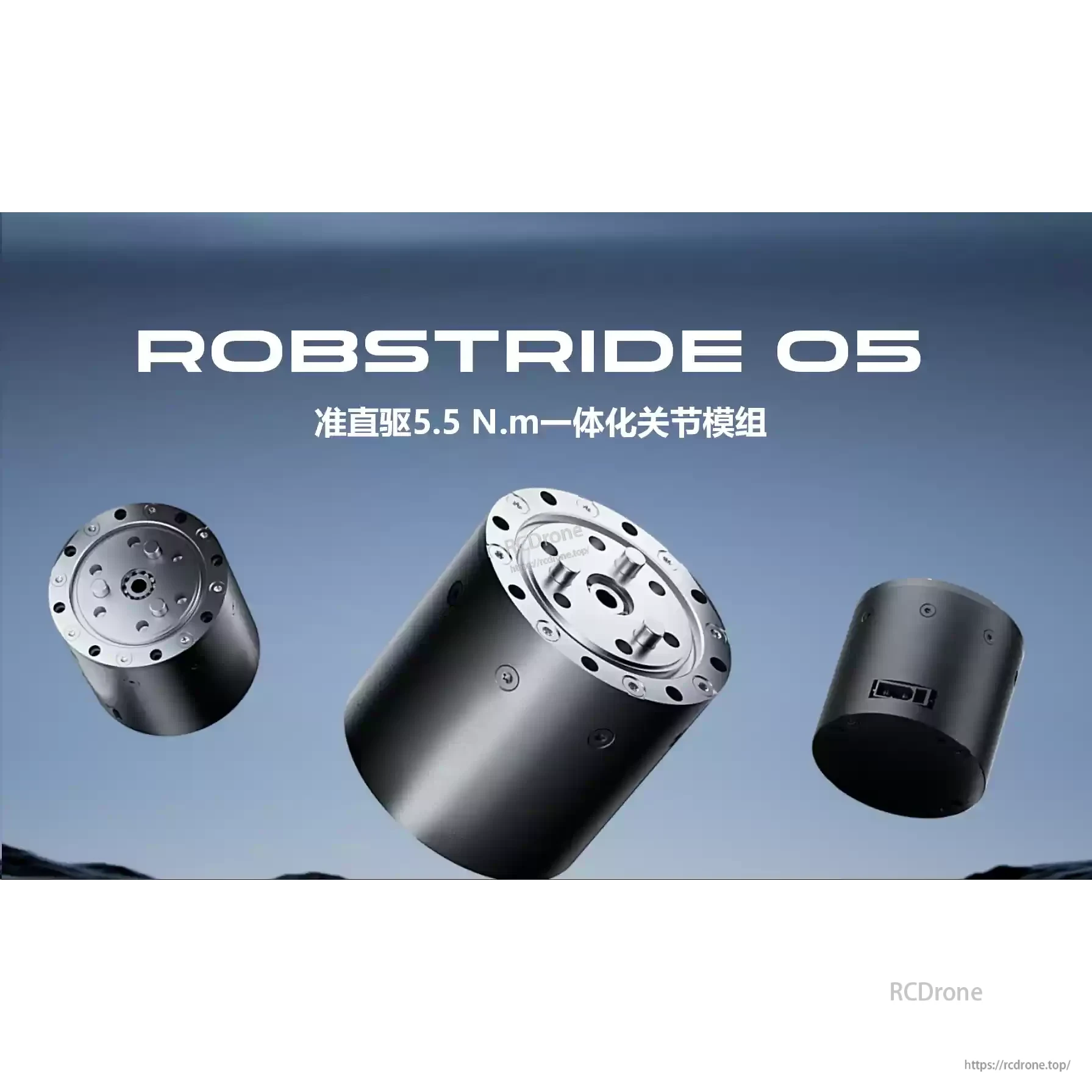 The RobStride 05 QDD actuator module delivers 5.5 N·m torque, 7.75:1 ratio, 48V operation, dual encoders, 191g weight, and FOC control.