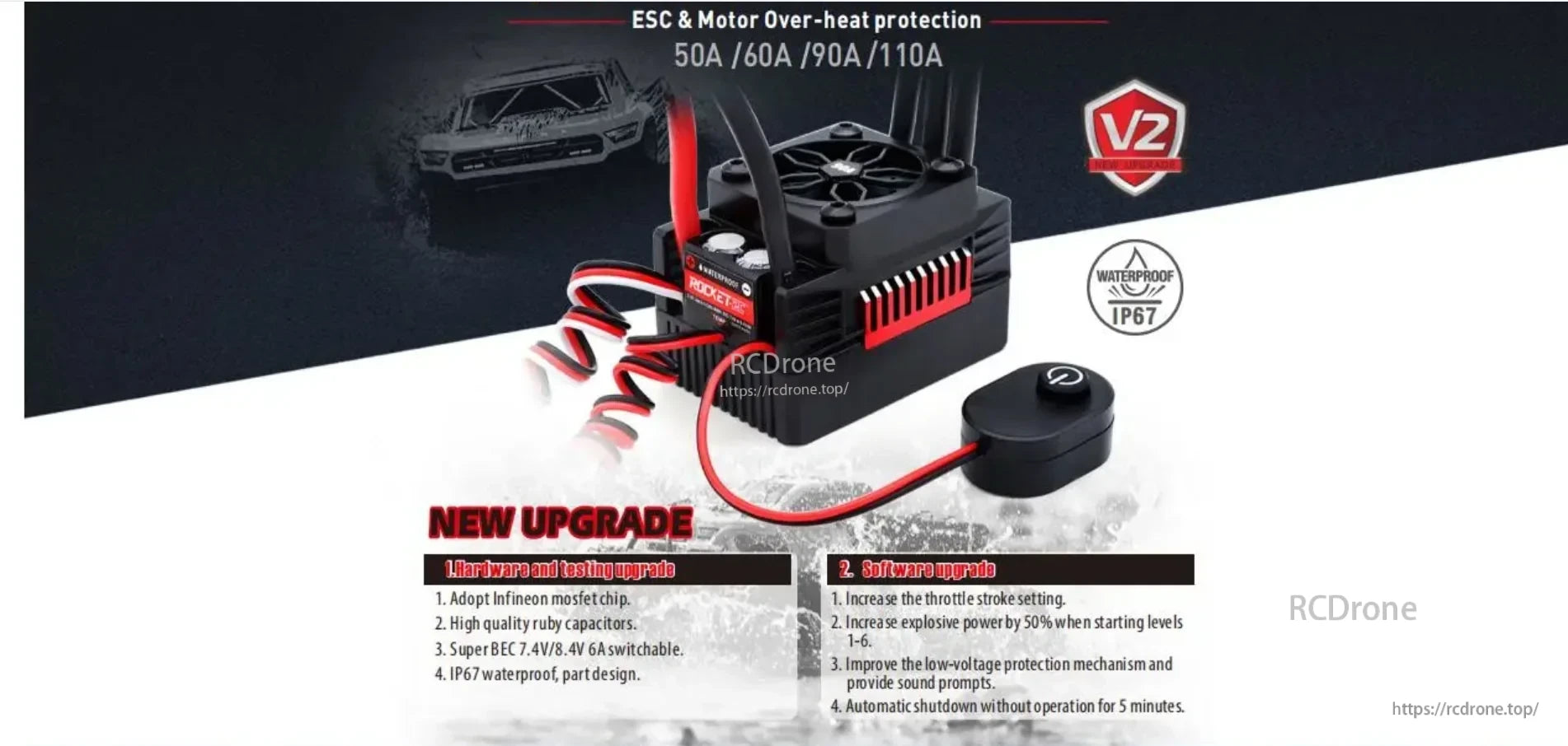 Rocket-RC Supersonic V2 waterproof brushless ESC for 1/10 RC cars with cooling fan