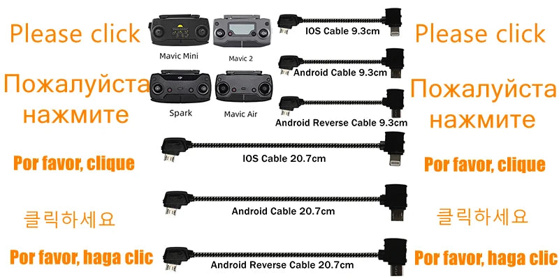 Please click IOS Cable 9.3cm Please click Mavic Mini Mavic / Android