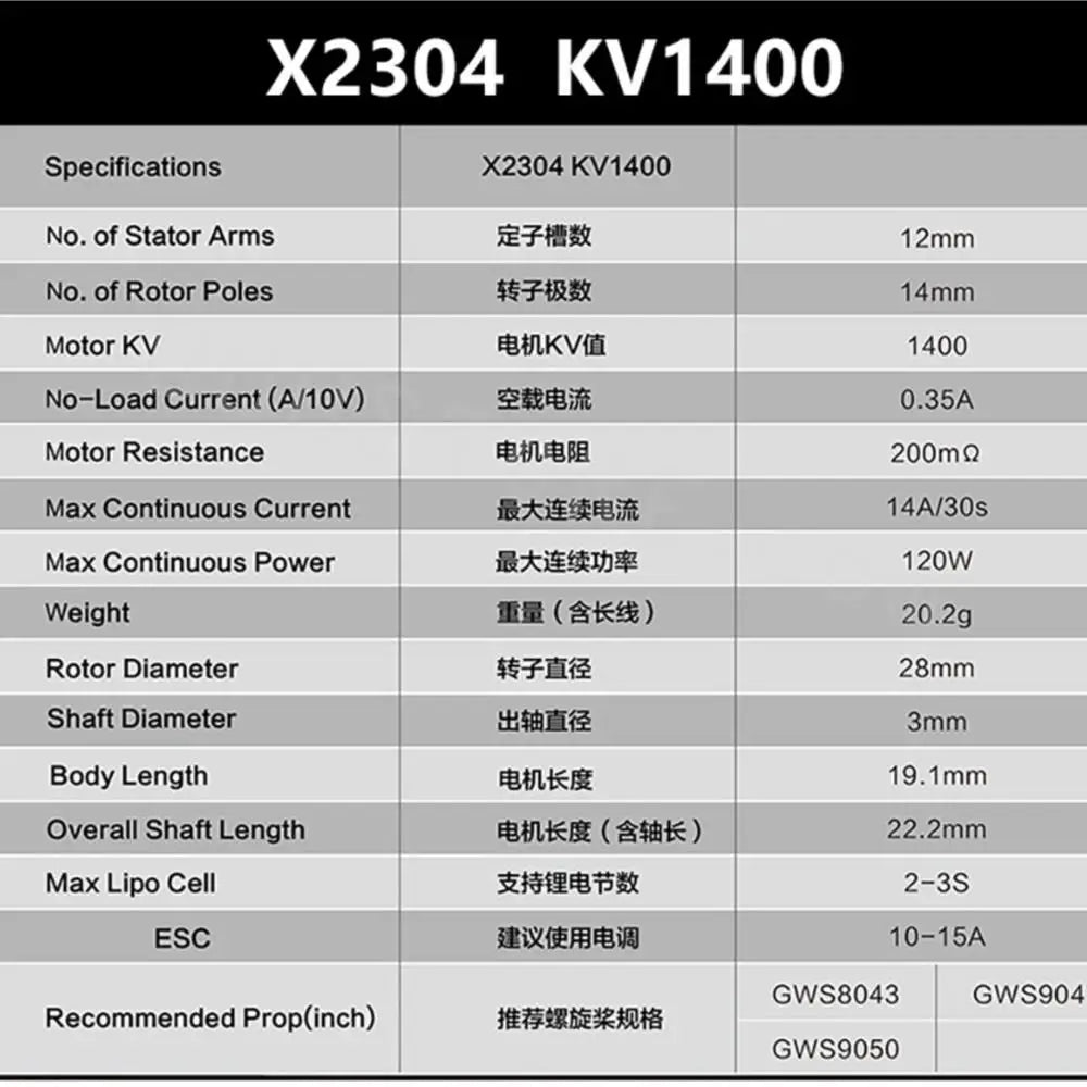 Sunnysky F3P Indoor Power Motor - X2302 X2304 X2305 1400KV 1480KV 1500KV 1620KV 1650KV 1800KV 1850KV motor for RC models 15 Sunnysky F3P Indoor Power Motor, X2304 KV14OO No. of Stator Arms 2703 12mm