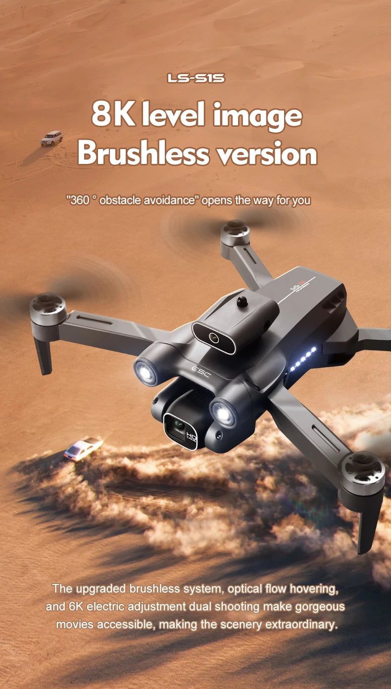 LSRC-S1S Drone, ls-s1s 8k level image brushless version