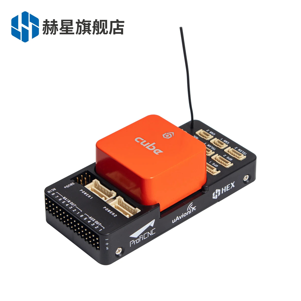 HEX Hexing Open Source UAV Flight Control Cube - Orange Package Version Autopilot Pixhawk Package 9 HEX Hexing Open Source UAV Flight Control Cube, Open Source UAV Flight Control Cube