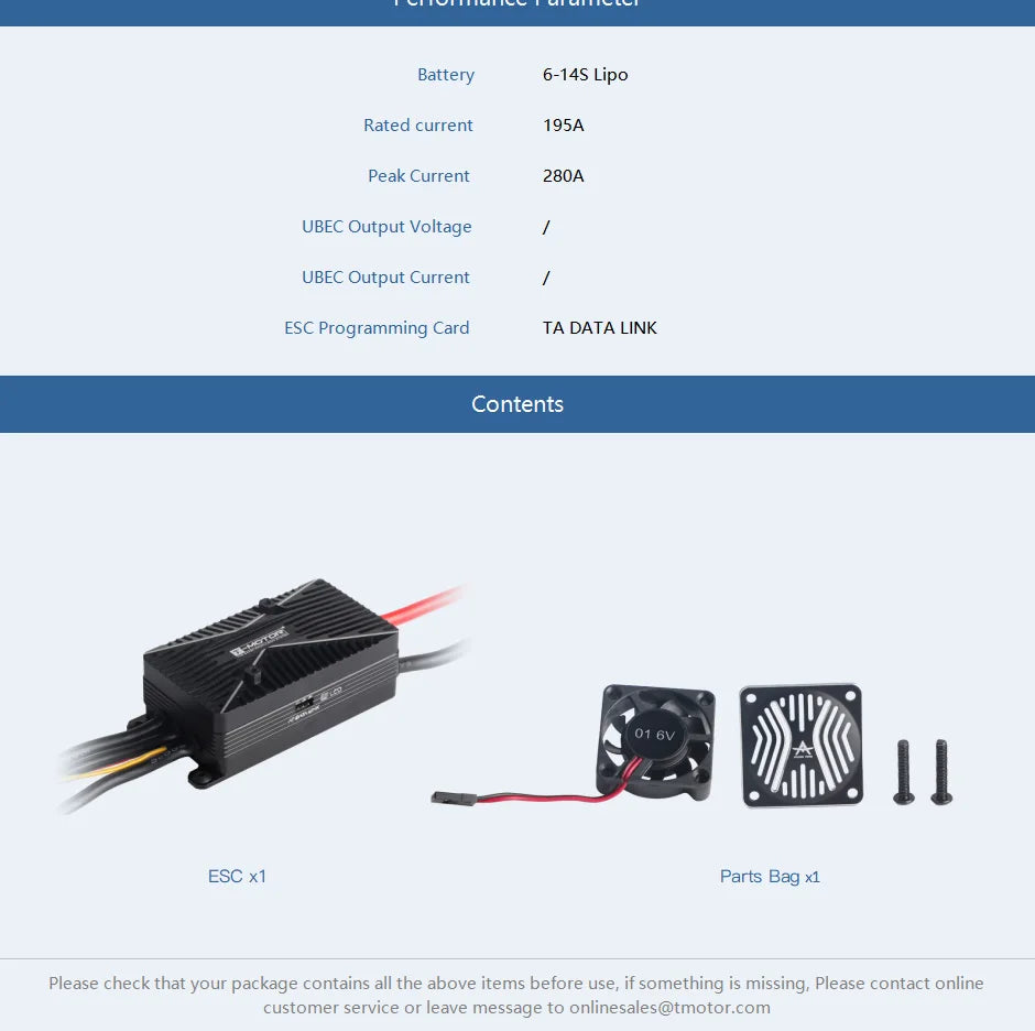 T-MOTOR AT195A ESC, if something is missing, please contact online customer service or leave message to onlinesales@