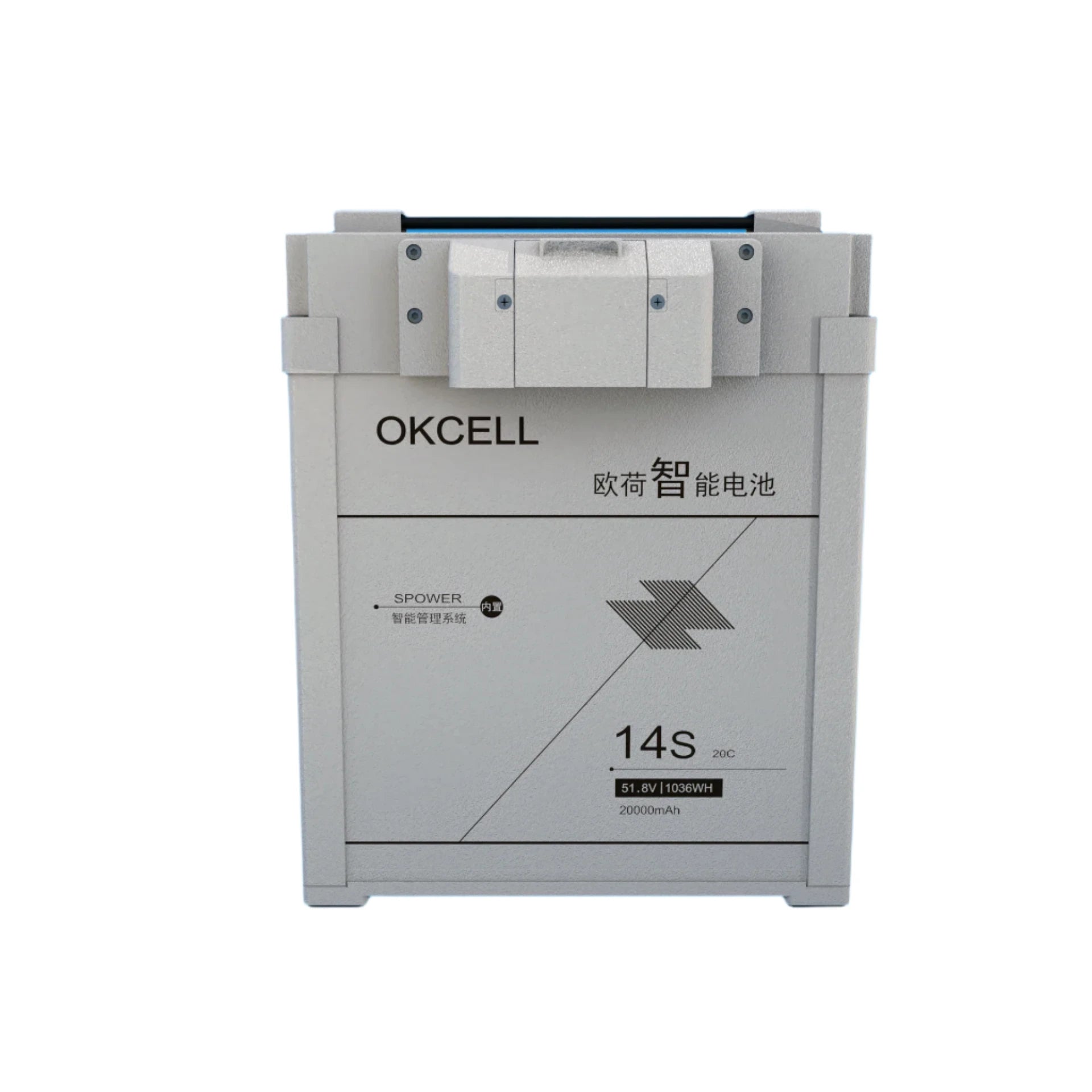 Okcell offers a high-power battery suitable for agricultural drones with 20000mAh, 22000mAh, and 28000mAh capacity options.