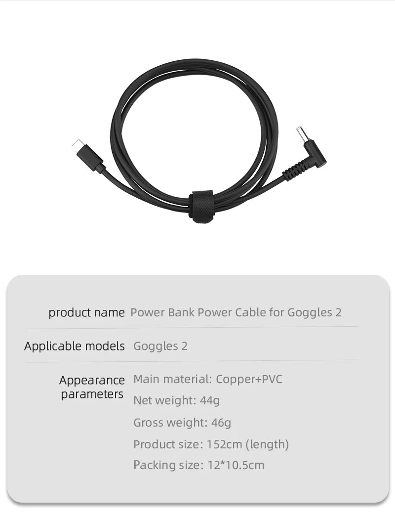 Power Cable for DJI FPV Goggles 2, 152cm (length) Power Bank Power Cable for Goggles 2 Applicable