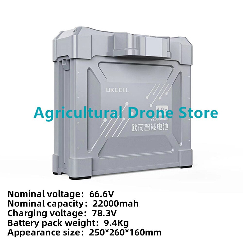 OKCELL Agricultural Drone Store Wizazezil Nominal voltage: 6