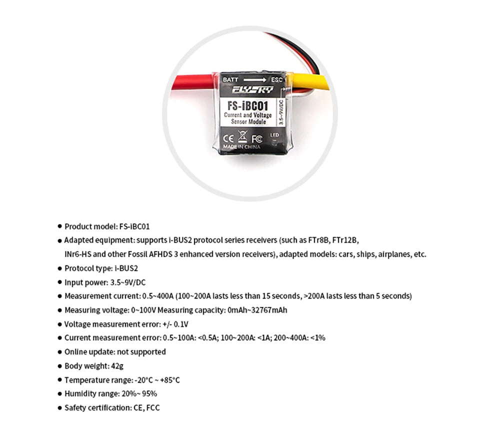 FLYSKY Fuchs FS-IBC01 current and voltage sensor, FS-iBCOT J1d Yeltaze 1 Seasor Module