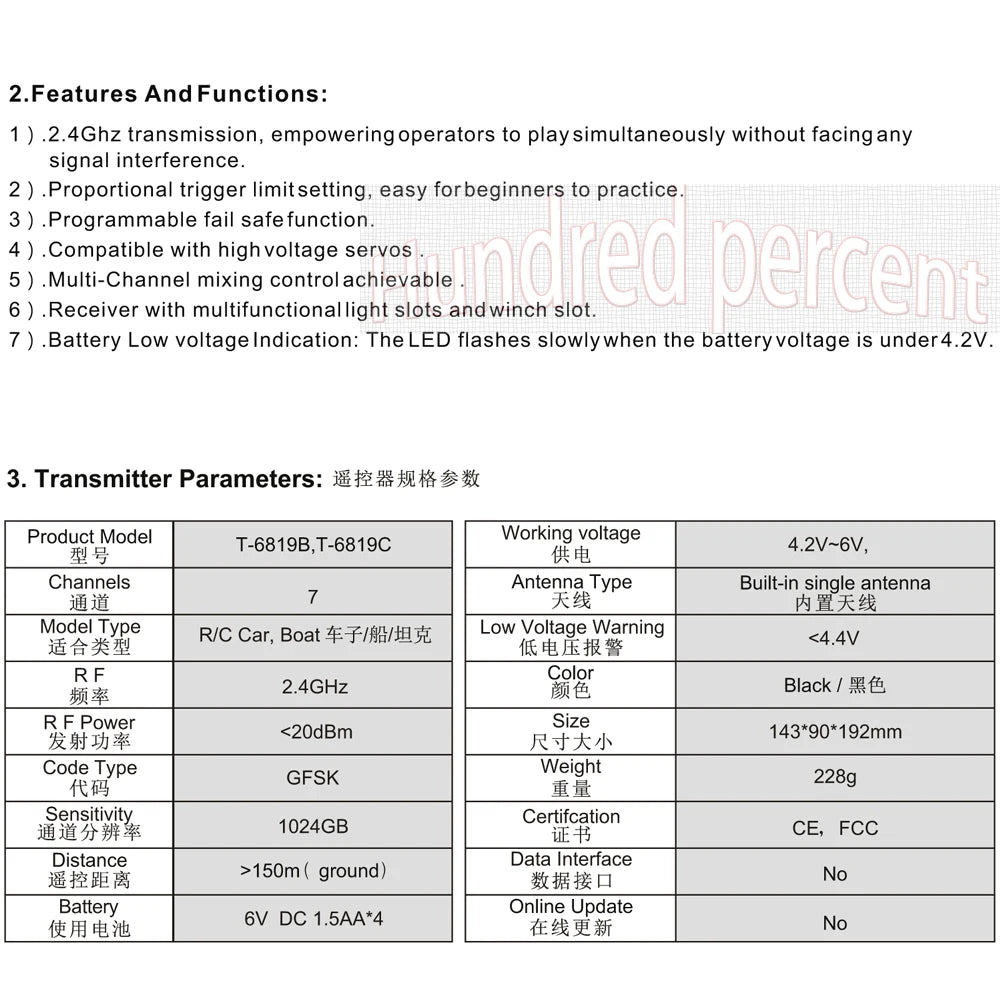 Flyueace T-6819C - 7CH 2.4GHZ 4.2-10V Radio Control System Transmitter With Receiver For RC Car Boat Tank Truck Toy Linkage lights 24 Flyueace T-6819C, 2.4Ghz transmission, empoweringoperators to play simultaneously without facing signal interference