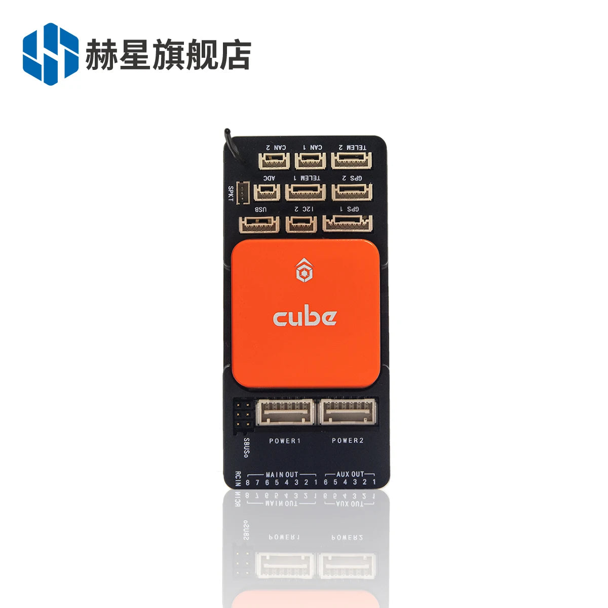 HEX Hexing Open Source UAV Flight Control Cube - Orange Package Version Autopilot Pixhawk Package 8 HEX Hexing Open Source UAV Flight Control Cube SPECIFICATION