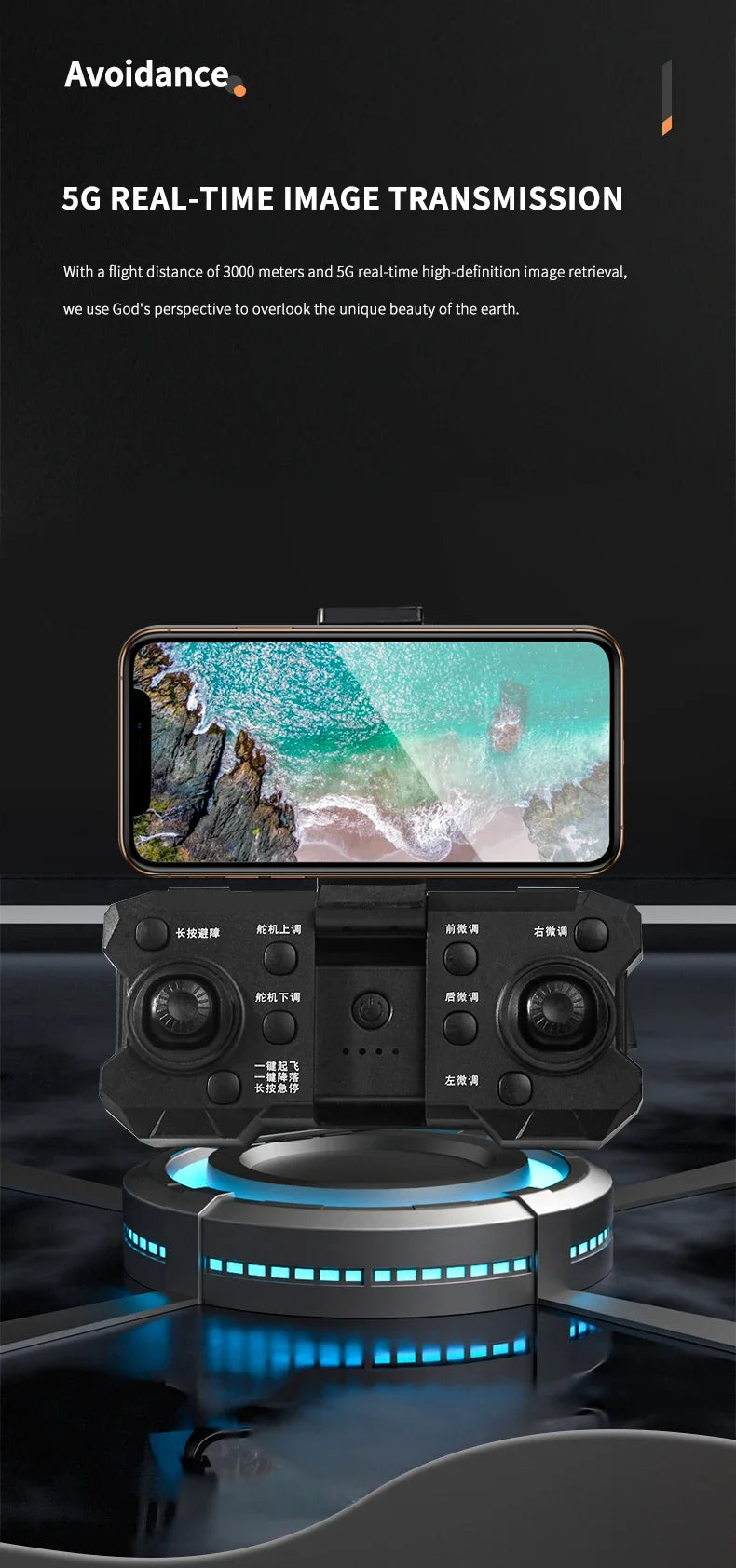 109L Drone - 8K 5G GPS Profesional HD Aerial Photography Dual-Camera Omnidirectional Obstacle Avoidance Quadrotor Drone 37 109L Drone, a flight distance of 3000 meters and 5G real-time high-definition