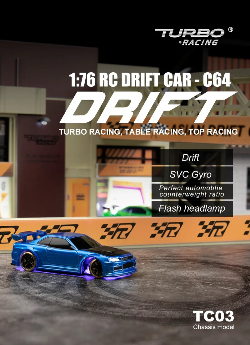 HI Drift SVC Gyro Perfect automoblie counterweight ratio