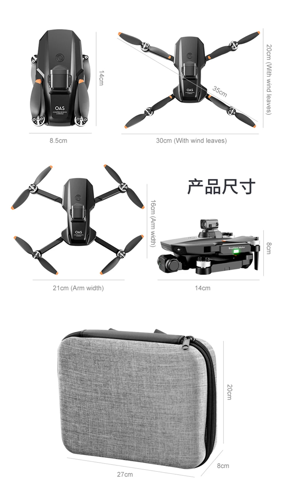 RG101 MAX Drone - 4K HD Professional Dual RC HD Camera GPS FPV 3Km Aerial Photography Brushless Motor Foldable Quadcopter Professional Camera Drone 35 RG101 MAX Drone - 4K HD Professional Dual RC HD Camera GPS