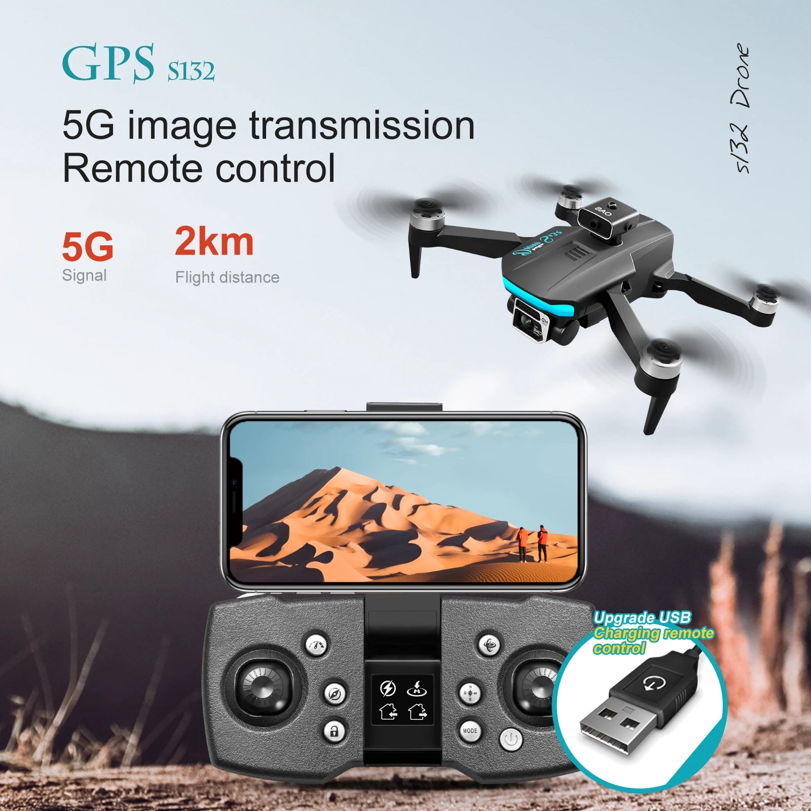 S132 Drone, gps s152 x 5g image transmission remote