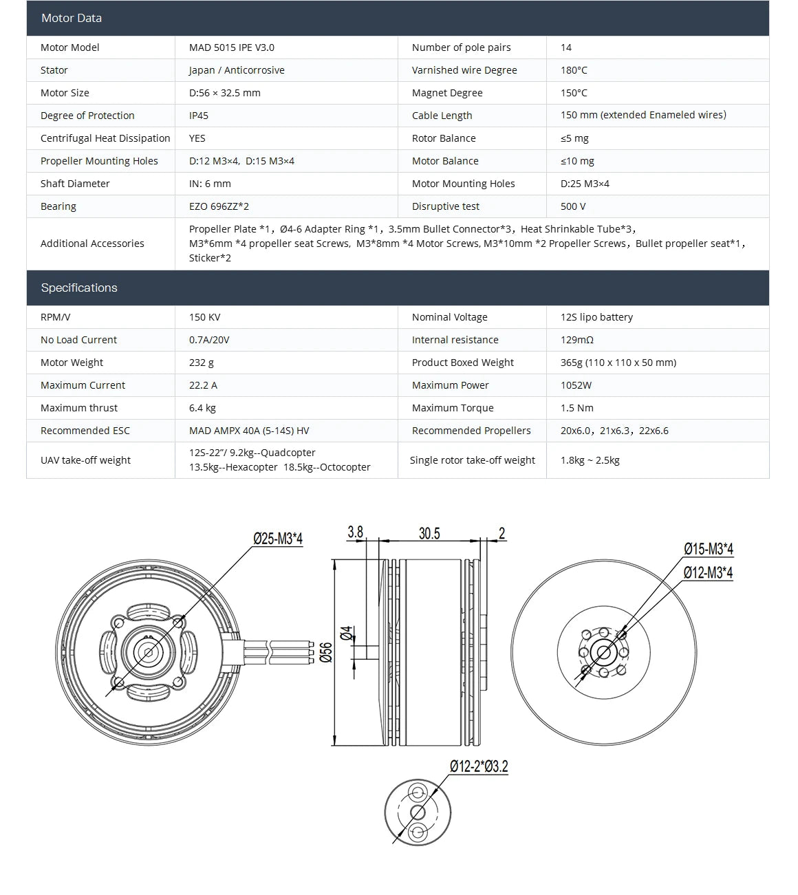 MAD 5015 IPE V3.0 VTOL Drone Motor, Brushless motor for VTOL drones, suitable for quadcopters, hexacopters, and octocopters.