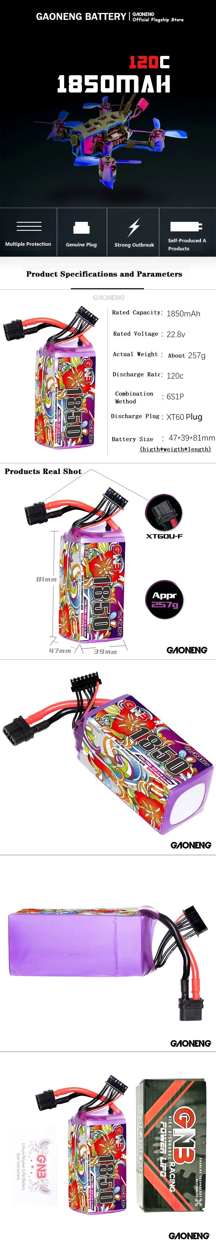 GaoNeng GNB 6S HV 22.8V 1850mAh 120C Lipo Battery, Genuine Lipo battery by GaoNeng: 1850mAh, 22.8V, 120C discharge rate, XT60 plug, and multiple protections.