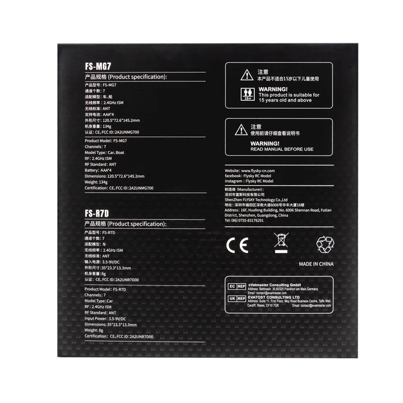 FLYSKY FS-MG7 Transmitter 2.4G 7CH ANT RC Car Boat Remote Controller with FS-R7D Receiver for RC Car Boat DIY Accessories 37 FS-MG7 48 Famka: product is suitable for years old andabove