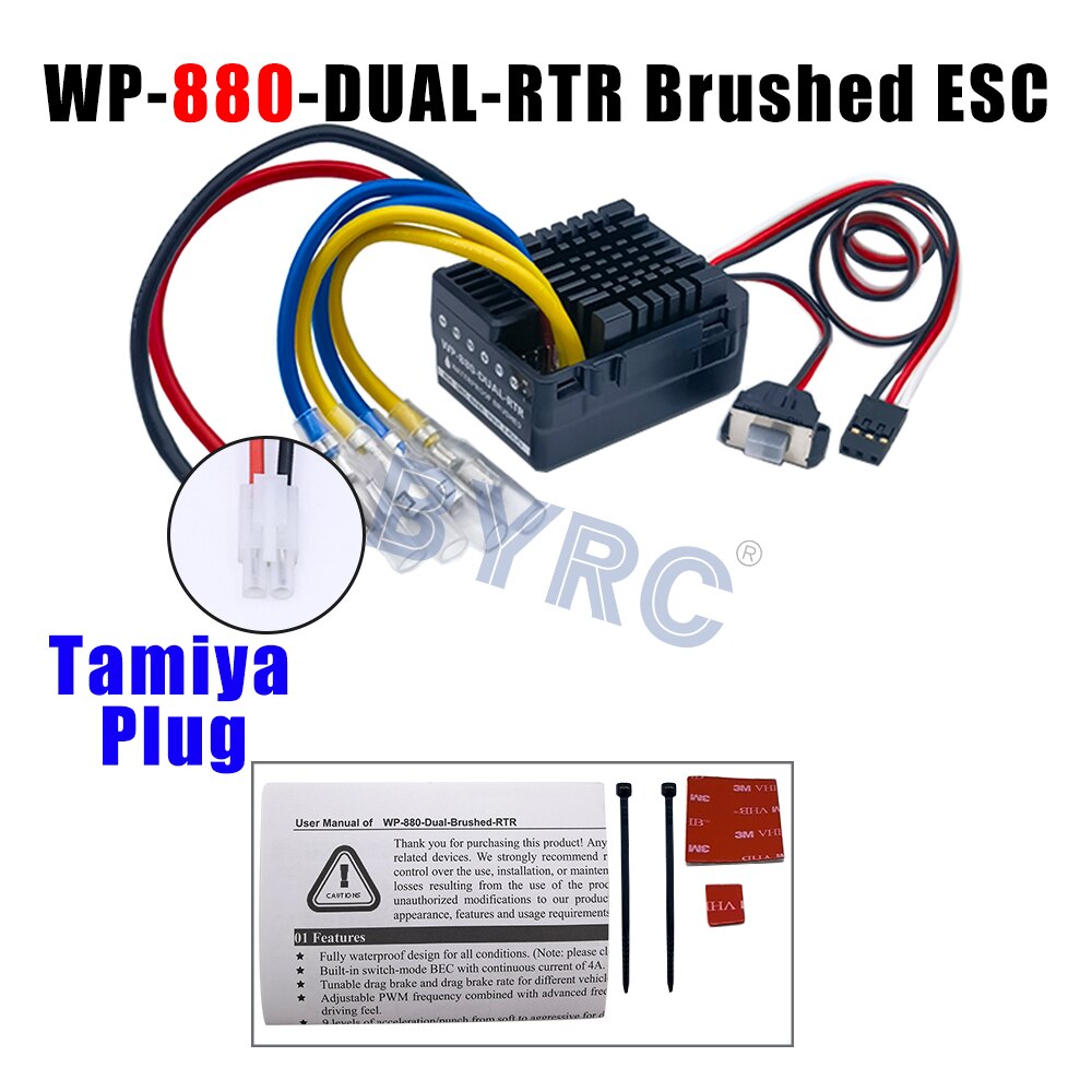 Hobbywing QuicRun WP 880 RTR  80A Dual Brushed Waterproof ESC, Hobbywing QuicRun WP 880 RTR: Brushed ESC with waterproof design, tunable features, and user manual.