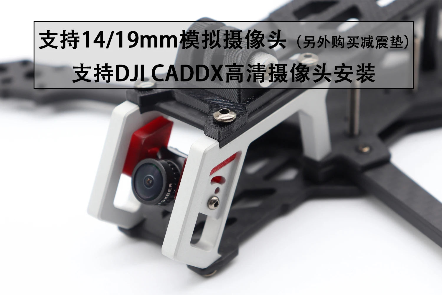 LCX Research Cloud-160/225 is a drone frame kit made of 7075 aluminum for DJI O3 Air and FPV applications.