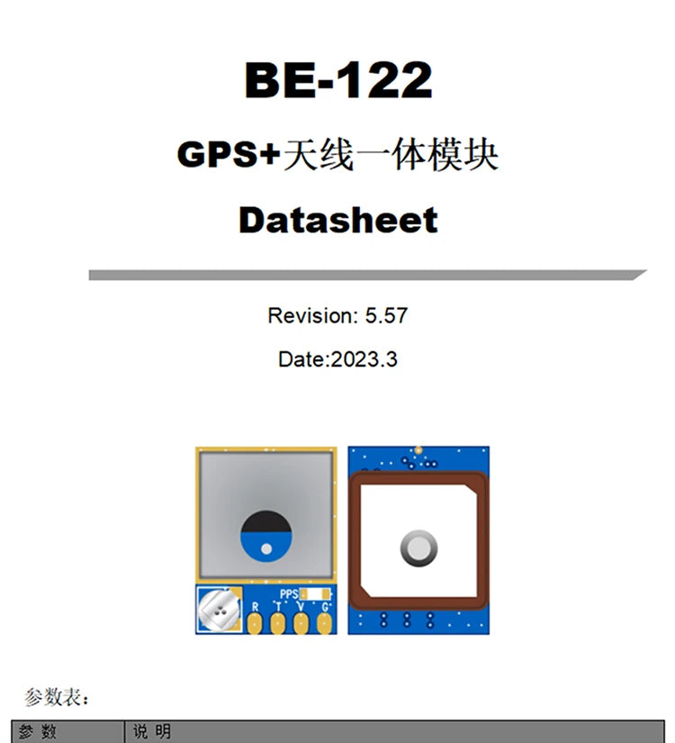 Beitian BE-122 BE-182 BE-252Q GPS, GPS+RZE MANth Datasheet Revision: 5.57 Date.2023.3 3