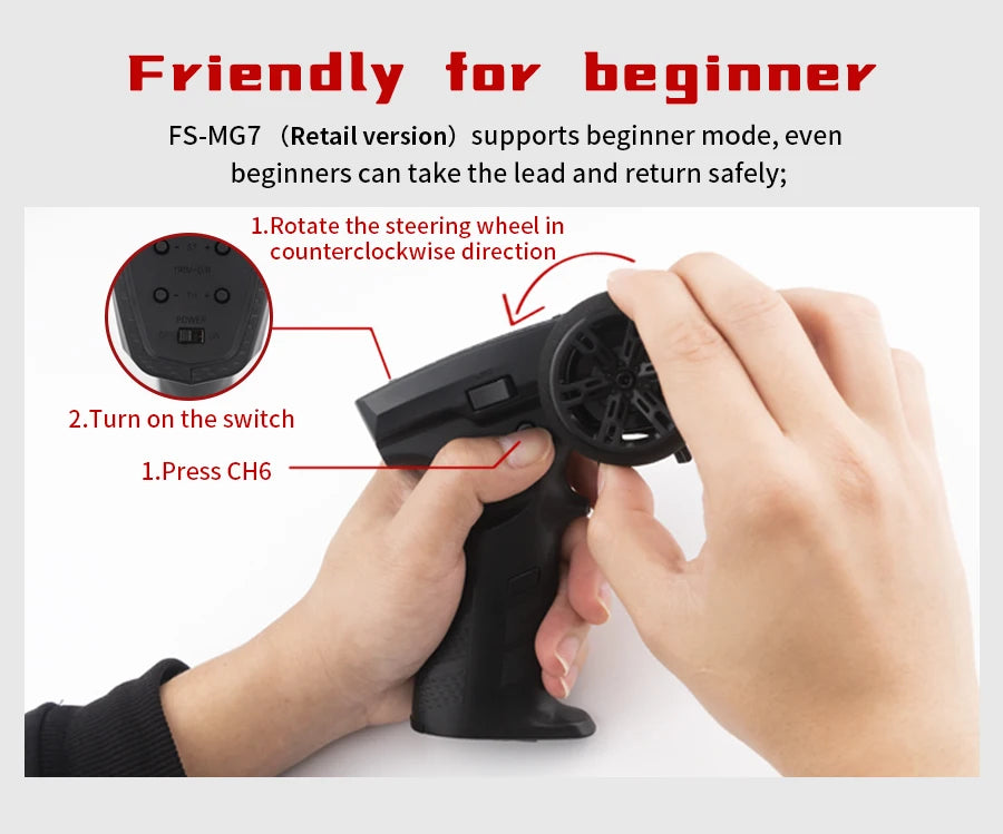 friendly fov beginner FS-MG7 (Retail version) supports beginner mode .