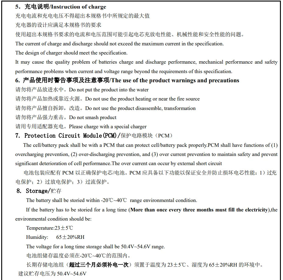 Herewin 2pcs 16000mah 20C 14S Agriculture Drone Battery - AS150U Plug Agriculture Protection Drone UAV Li-Po Lithium Battery One Pack Set portable battery 17 Herewin 2pcs 16000mah 20C 14S Agriculture Drone Battery, use of the product warnings and precautions i/Ja7" #i