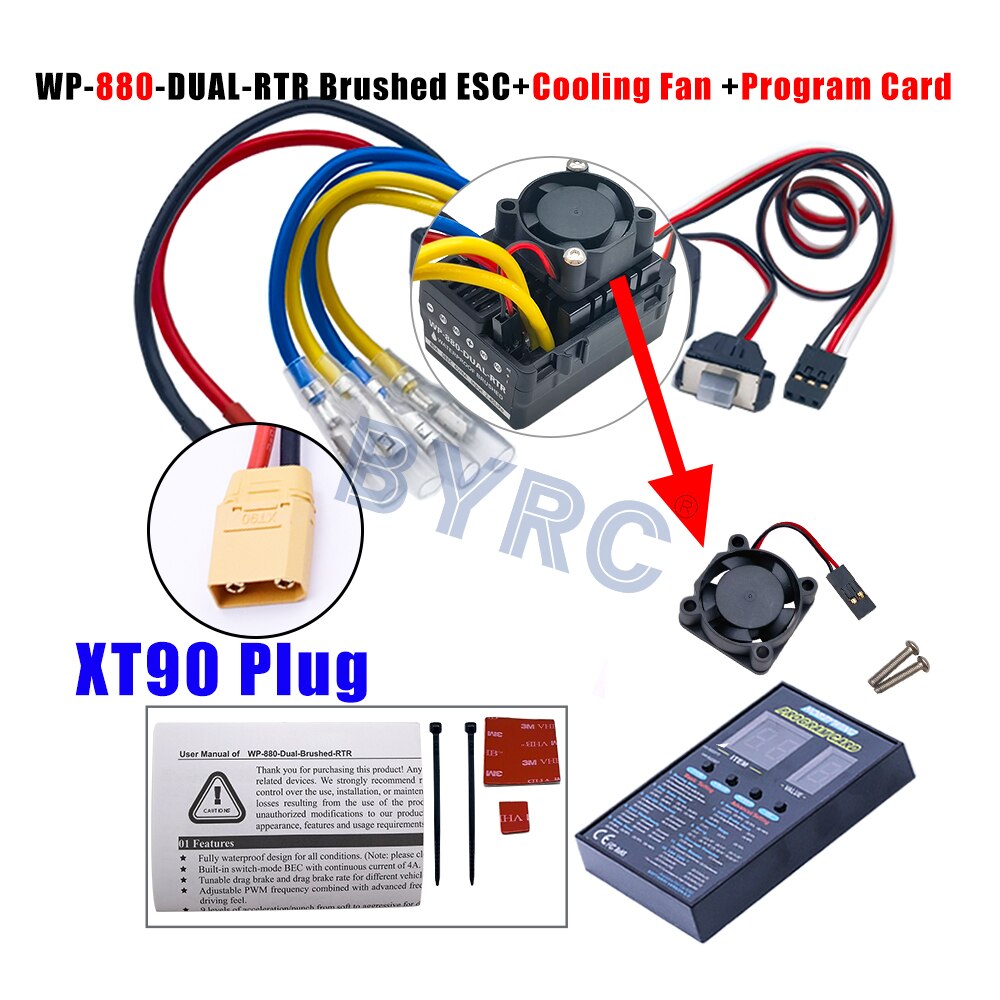 Hobbywing QuicRun WP 880 RTR  80A Dual Brushed Waterproof ESC, Waterproof ESC with cooling fan and program card for 1/8 RC cars, featuring fully waterproof design and adjustable controls.