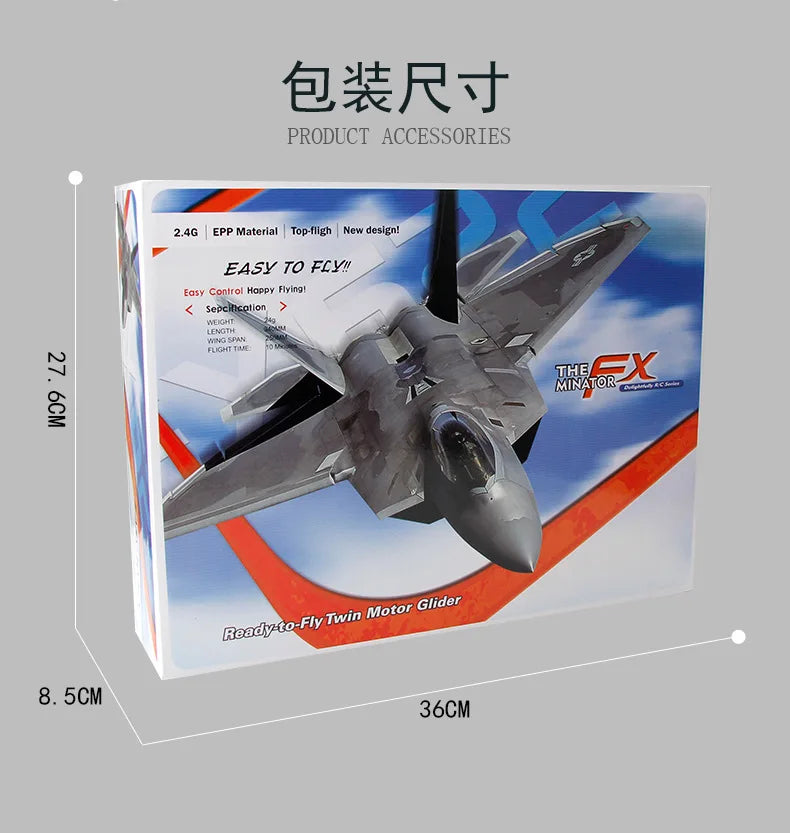 SU-35 Glider RC Plane, @R+ PRODUCT ACCESSORIES 2.46 EPP Material Top-f